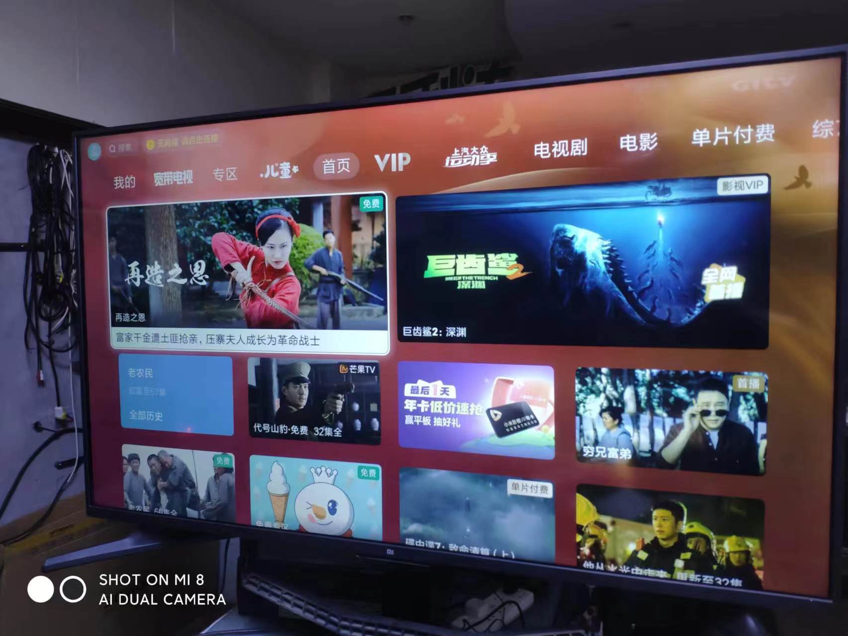 微信图片_20240308094304.jpg