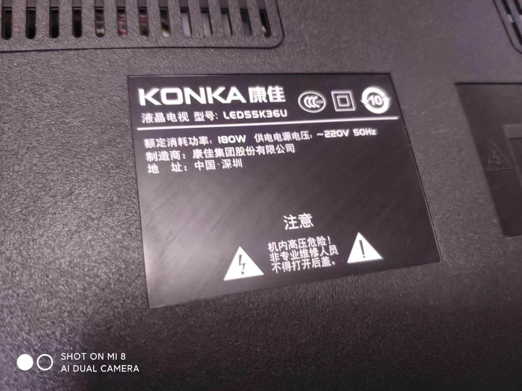 微信图片_20240312172513.jpg
