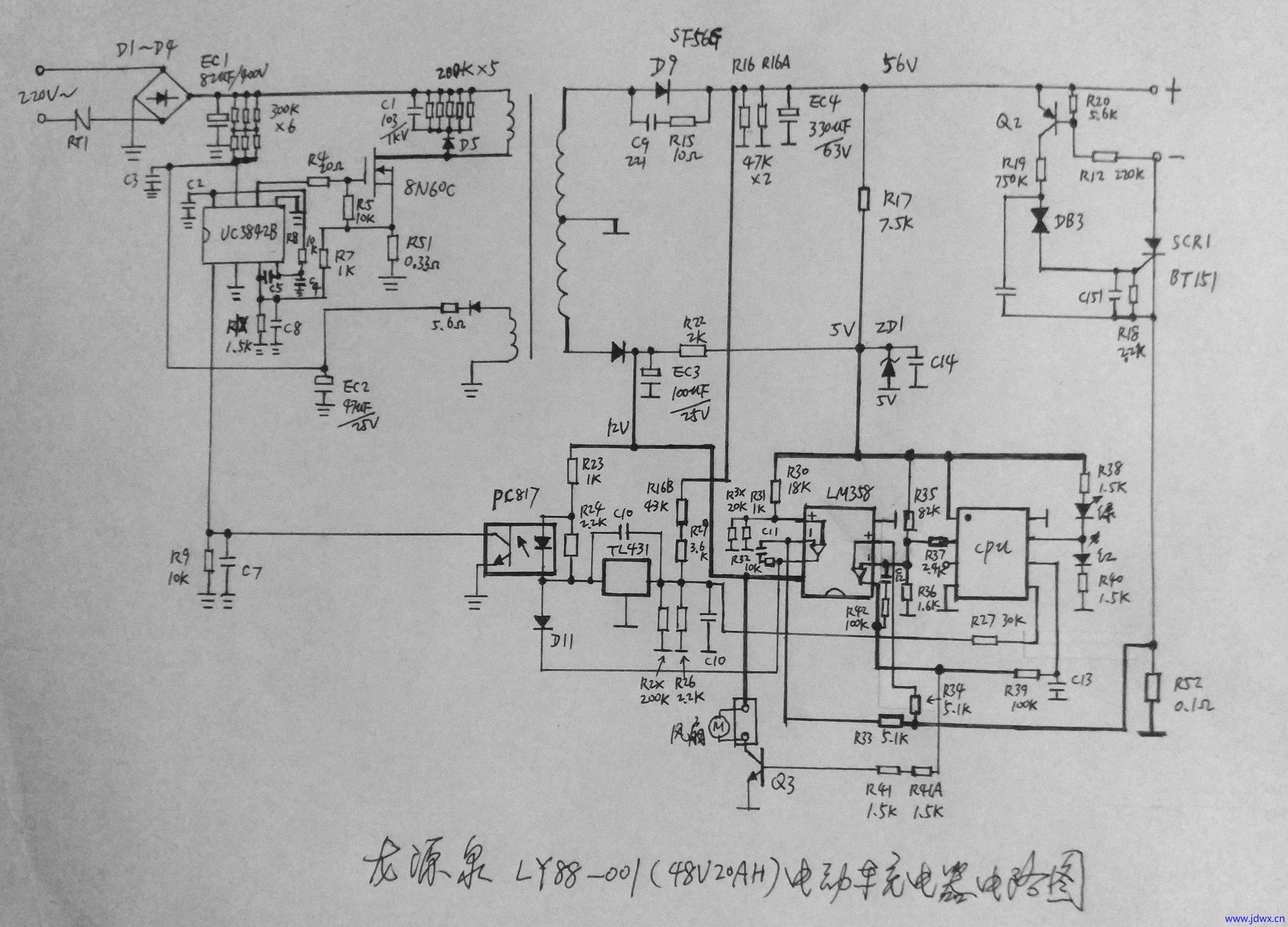 电动车充电器电路图.jpg