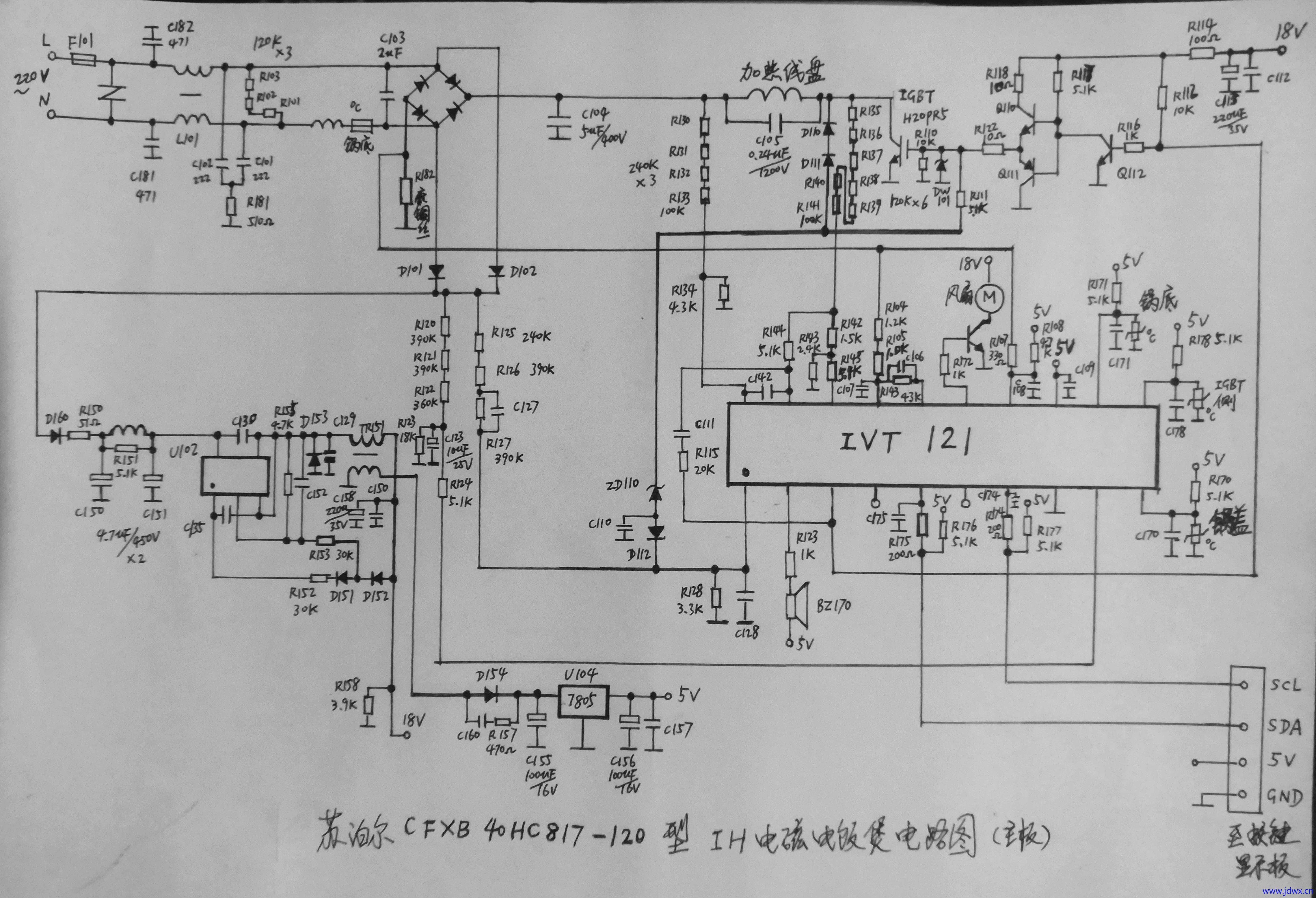 电饭煲图6.jpg