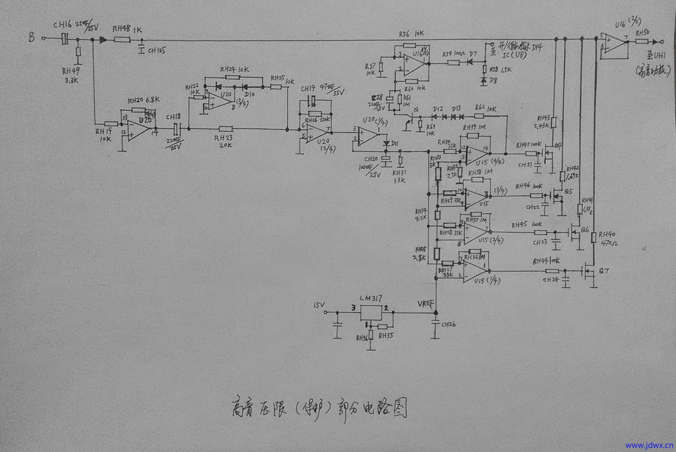 高音压限部分电路图.jpg
