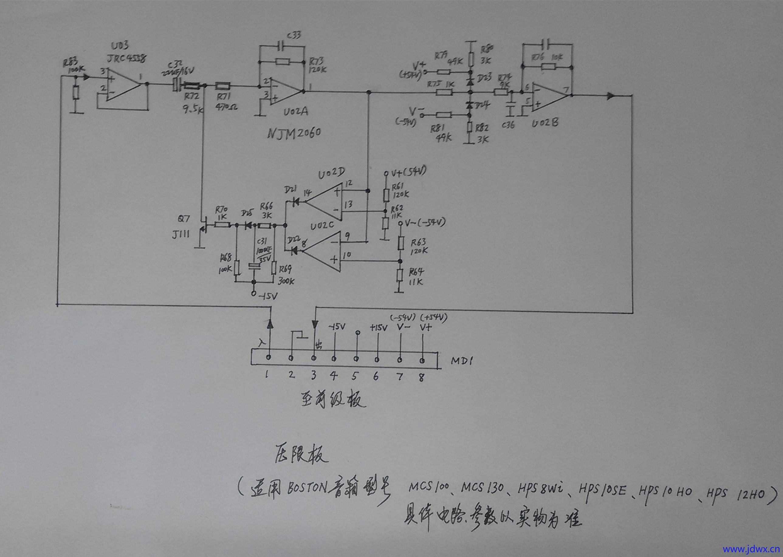 压限板.jpg