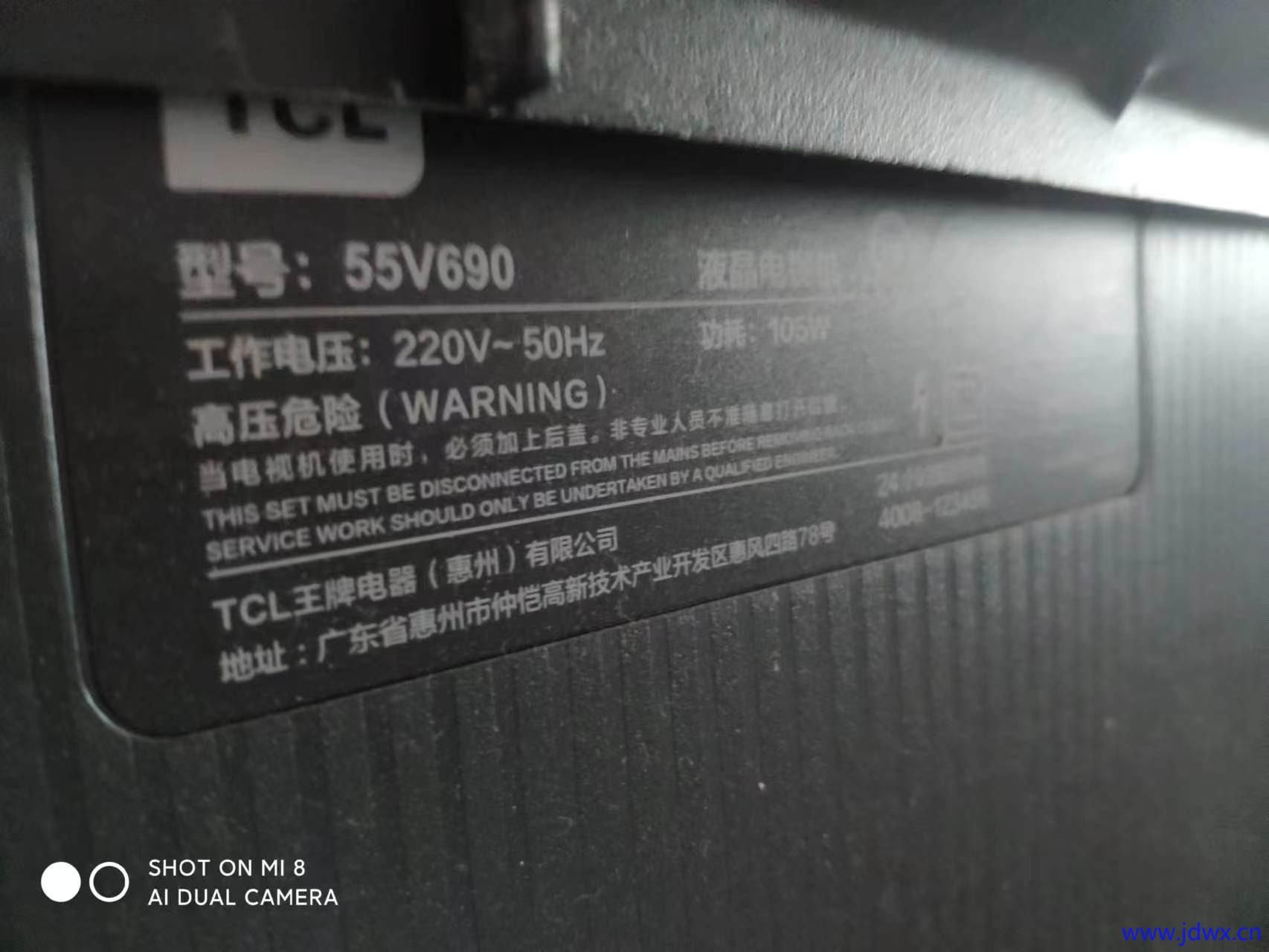 微信图片_20240327165225.jpg