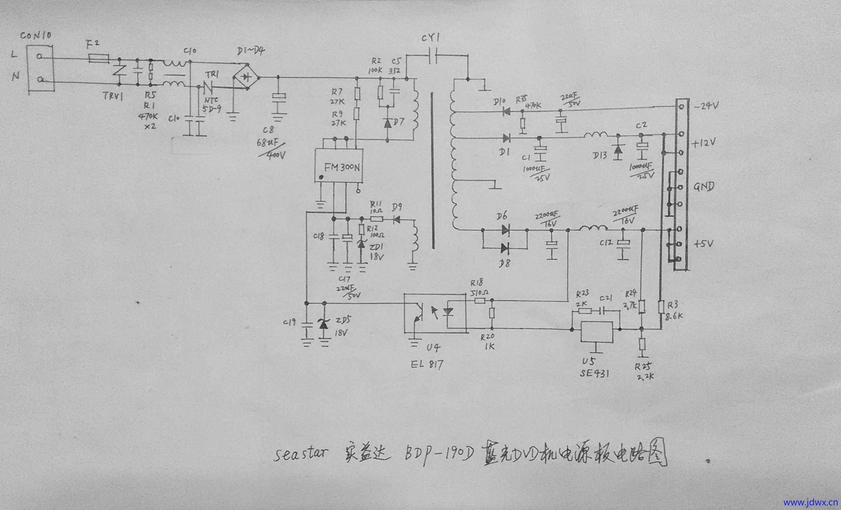 实益达bdp-190d电源板.jpg