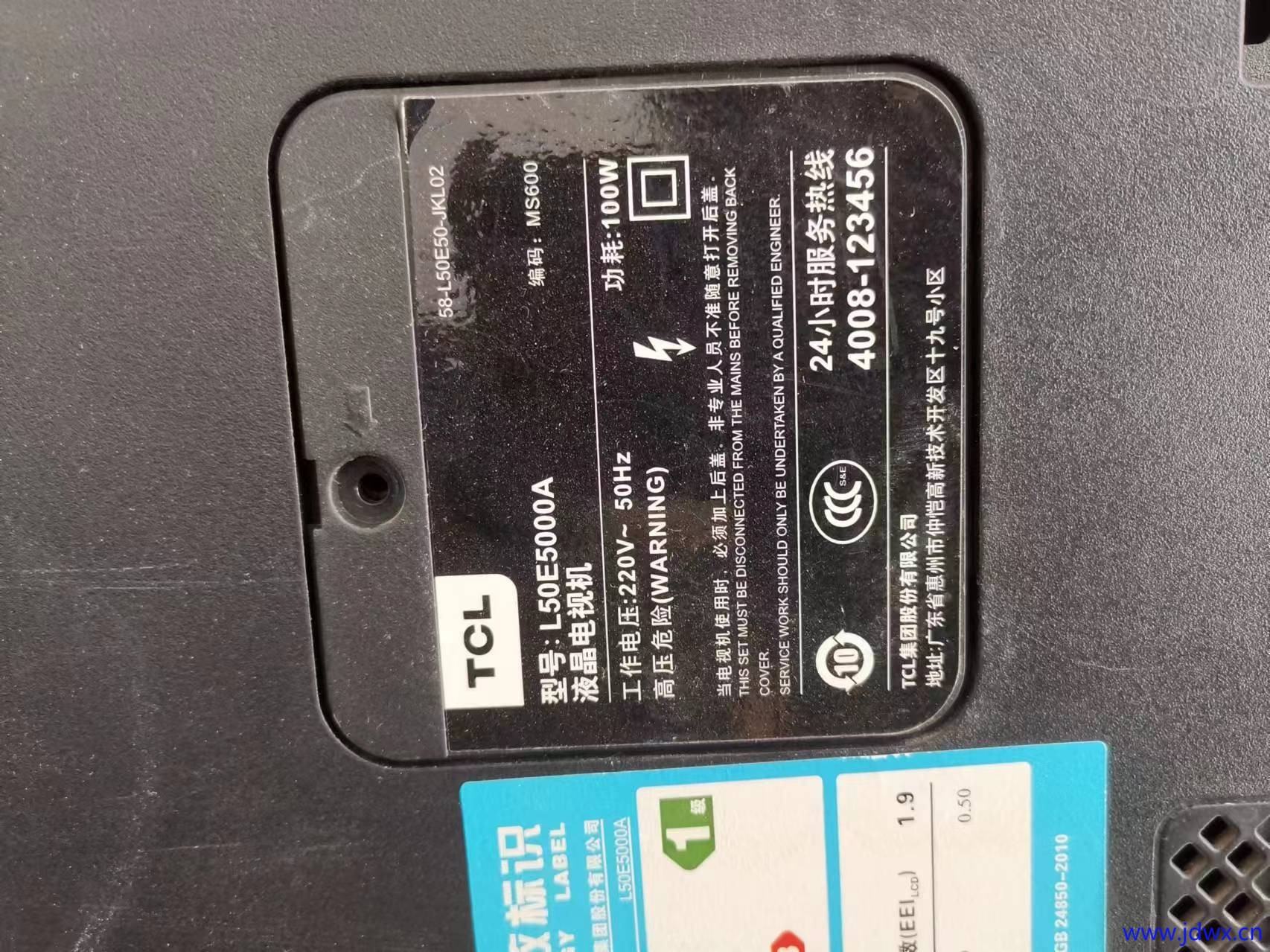 微信图片_20240328091422.jpg