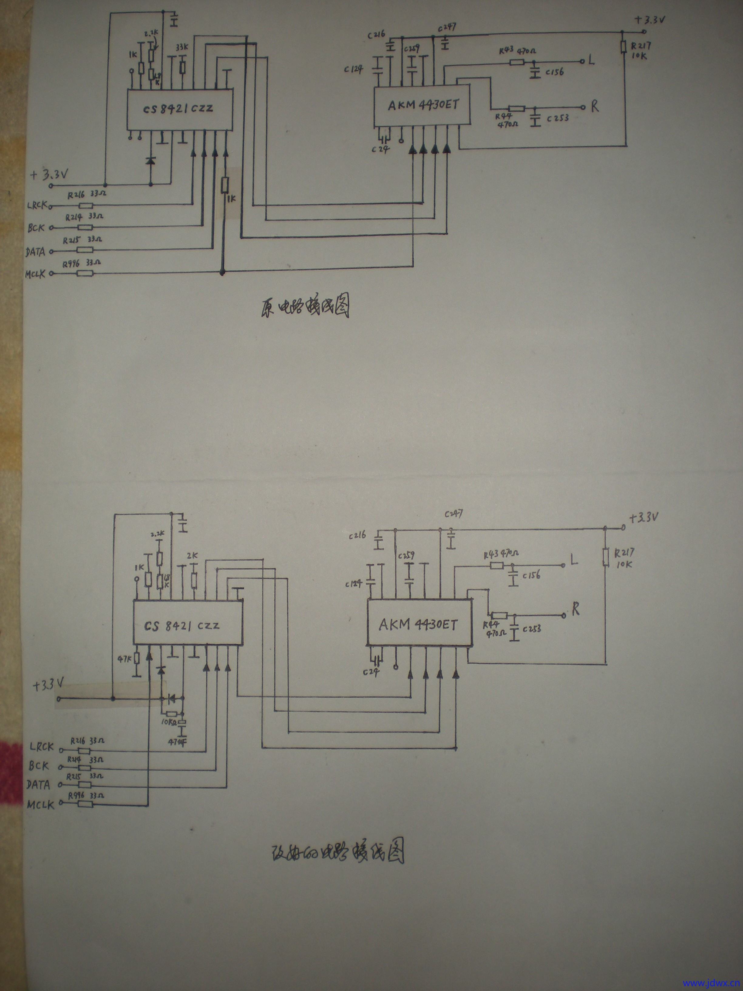 原接线图和改好的接线图.JPG