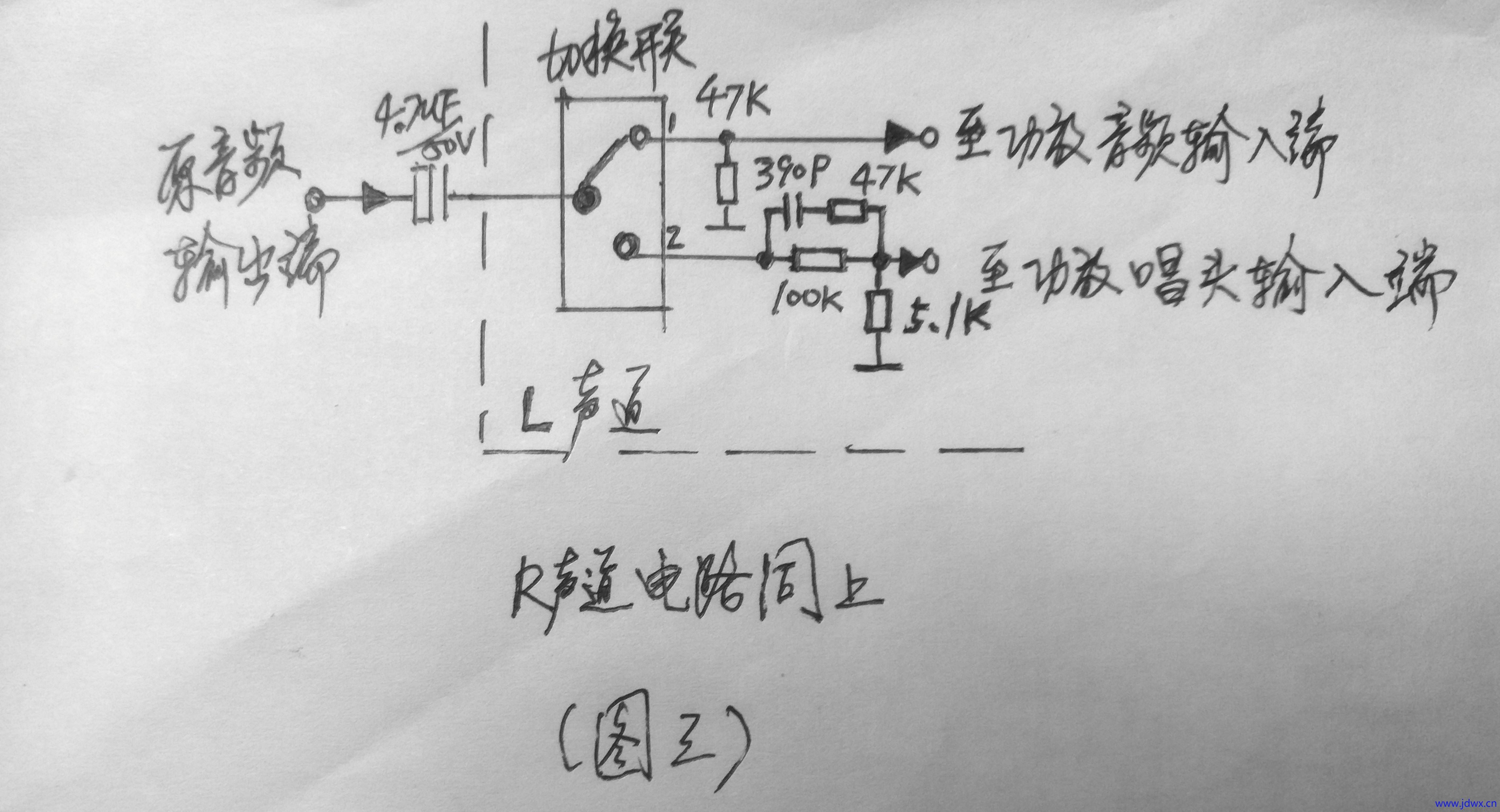 图3 增加的元件.jpg
