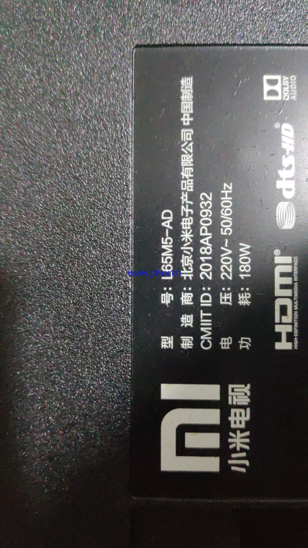 微信图片_20240330231443.jpg