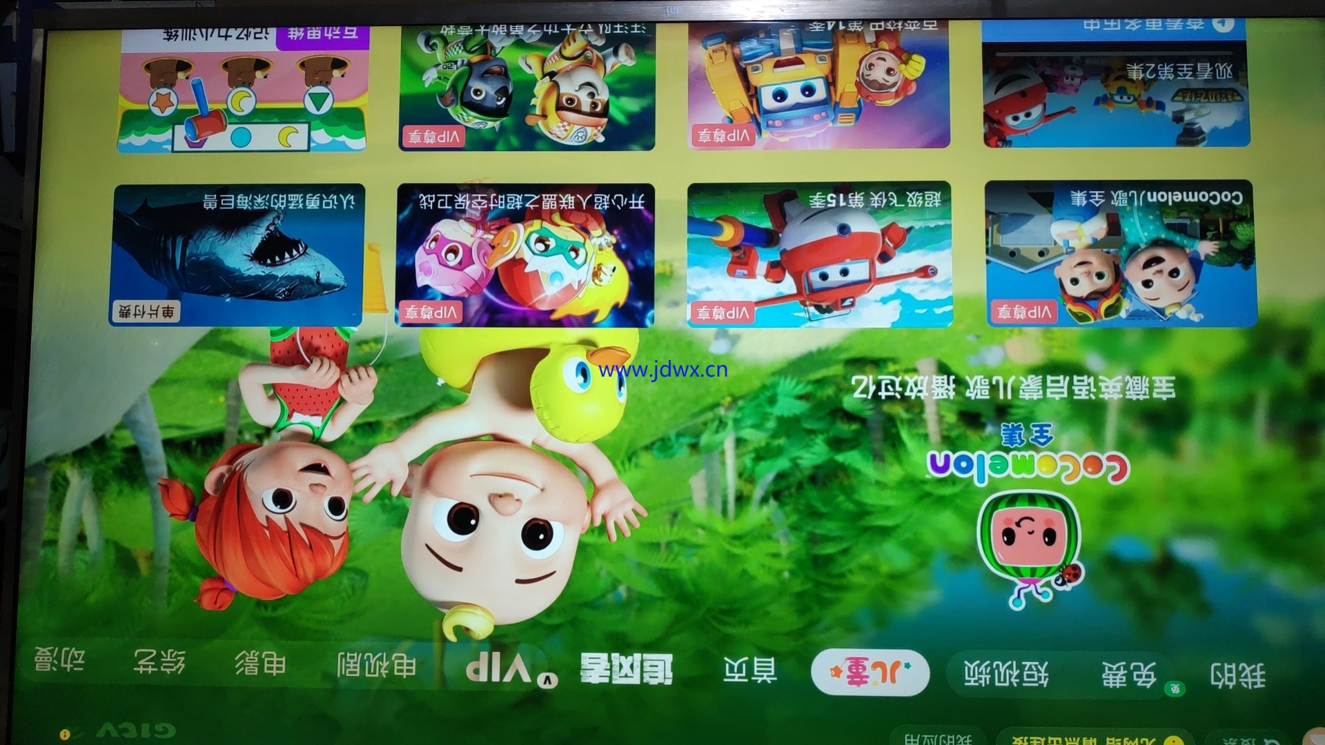 微信图片_20240330231459.jpg