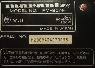 马兰仕PM-80AF.jpg