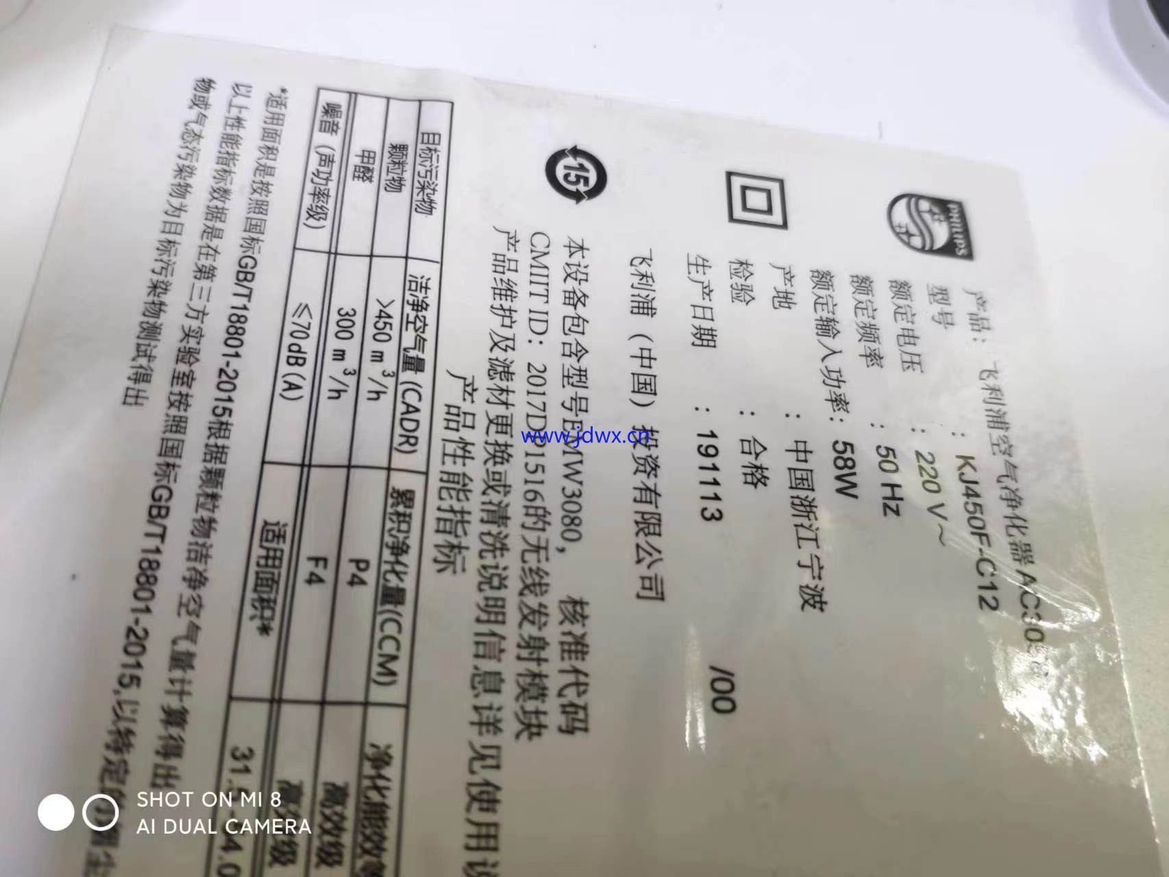微信图片_20240406155131.jpg
