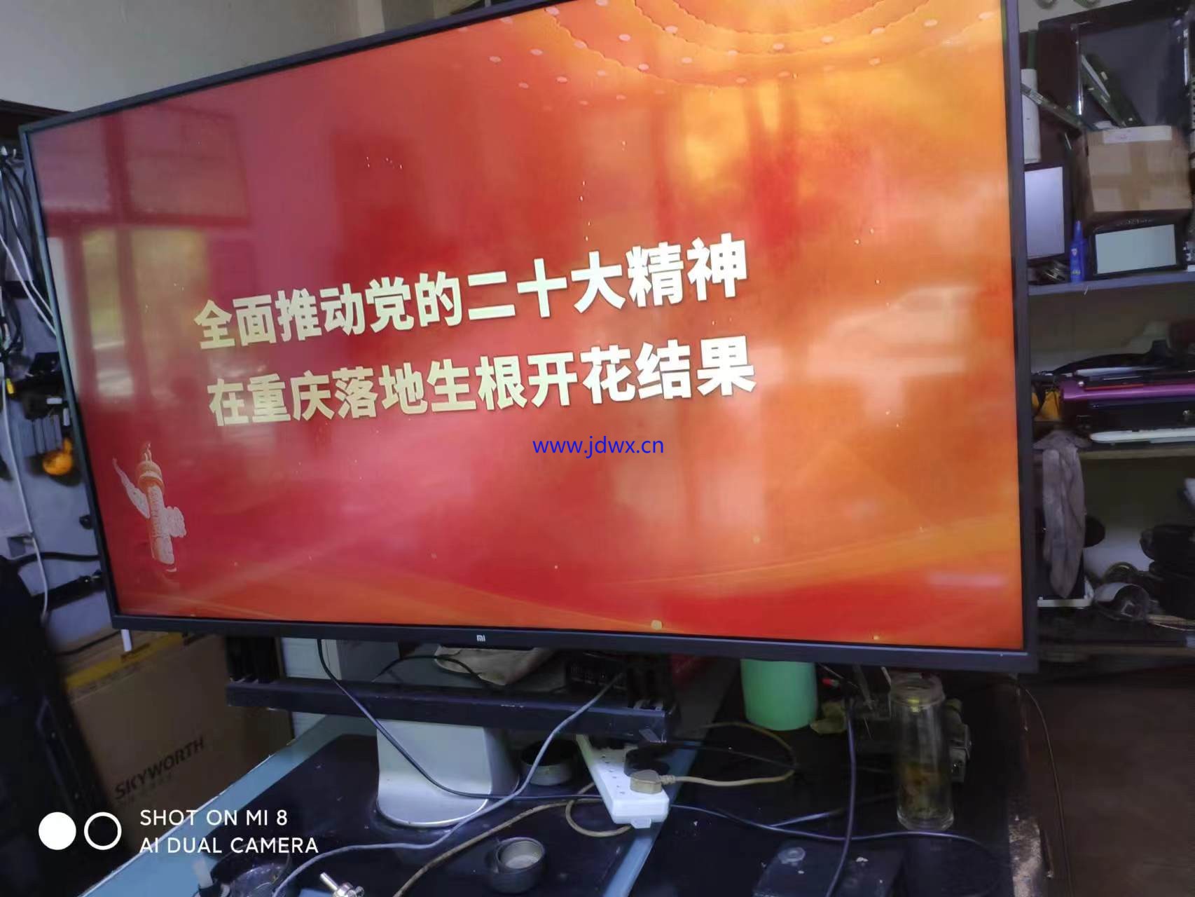 微信图片_20240414084634.jpg