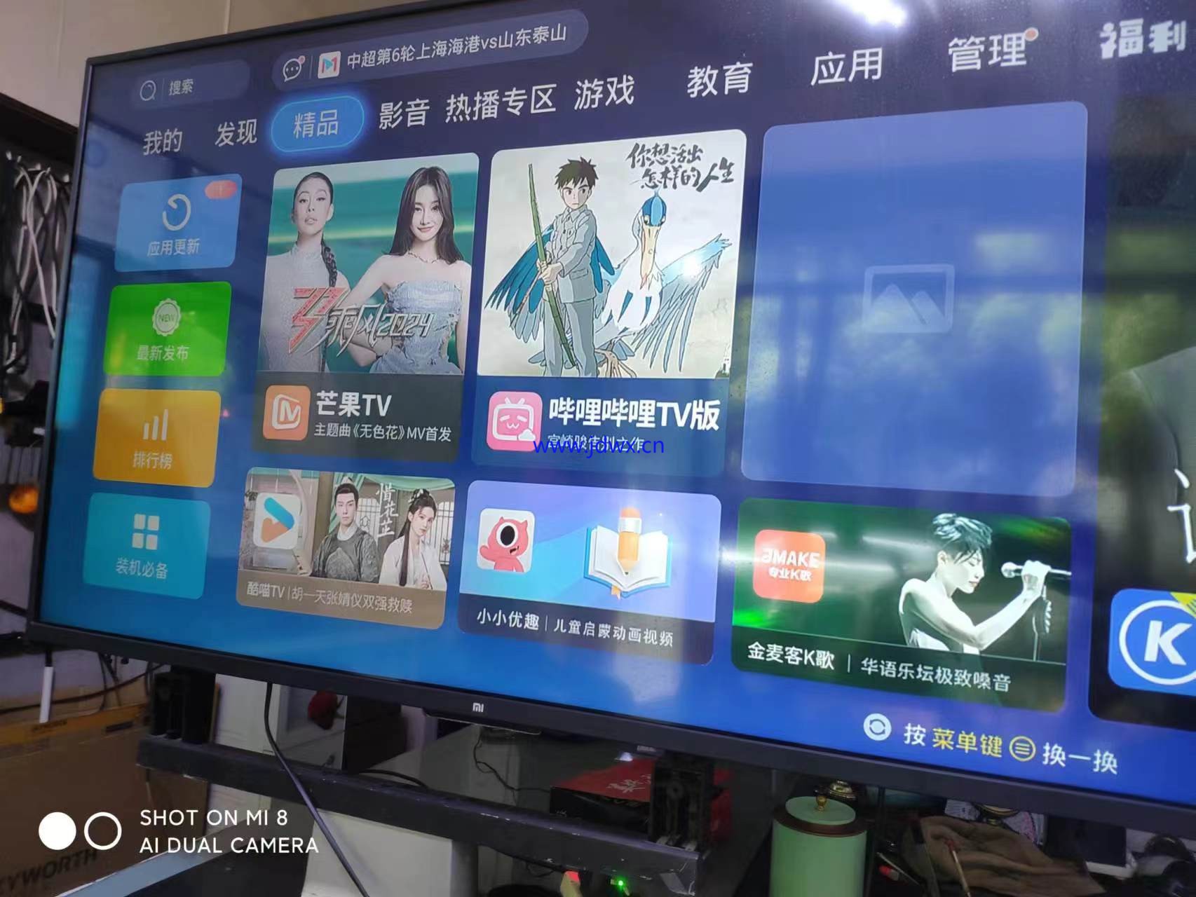 微信图片_20240414084657.jpg