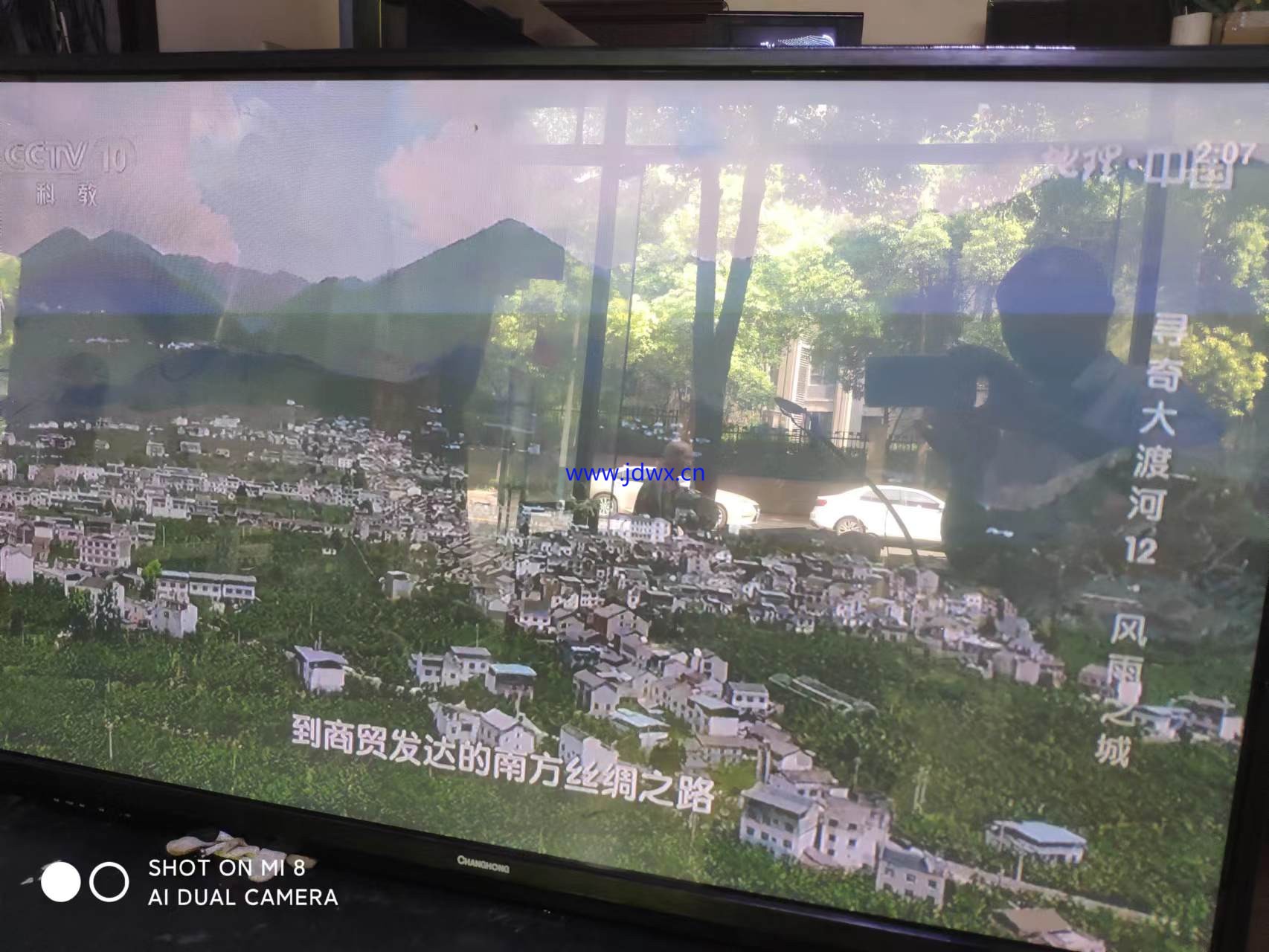 微信图片_20240419083430.jpg