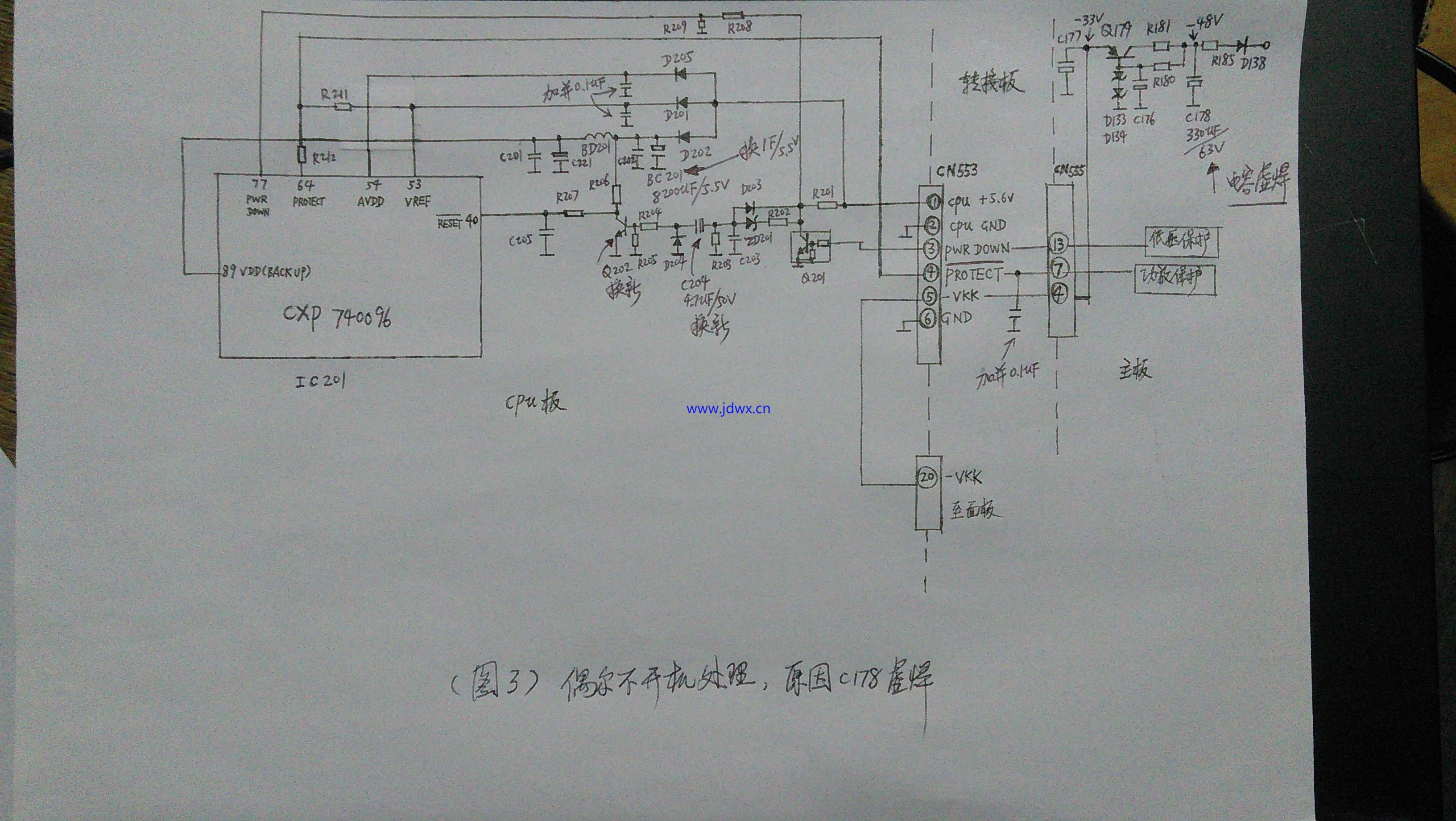 图3 偶尔不开机检修图.jpg