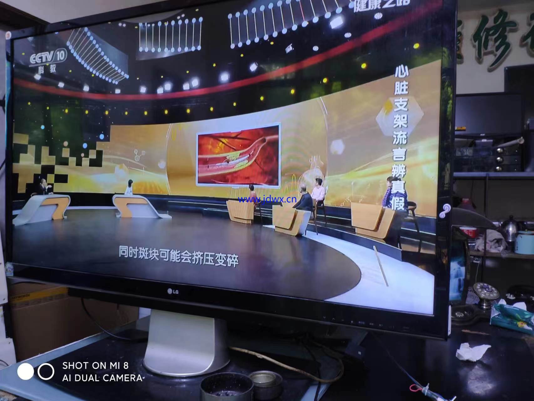 微信图片_20240422094000.jpg