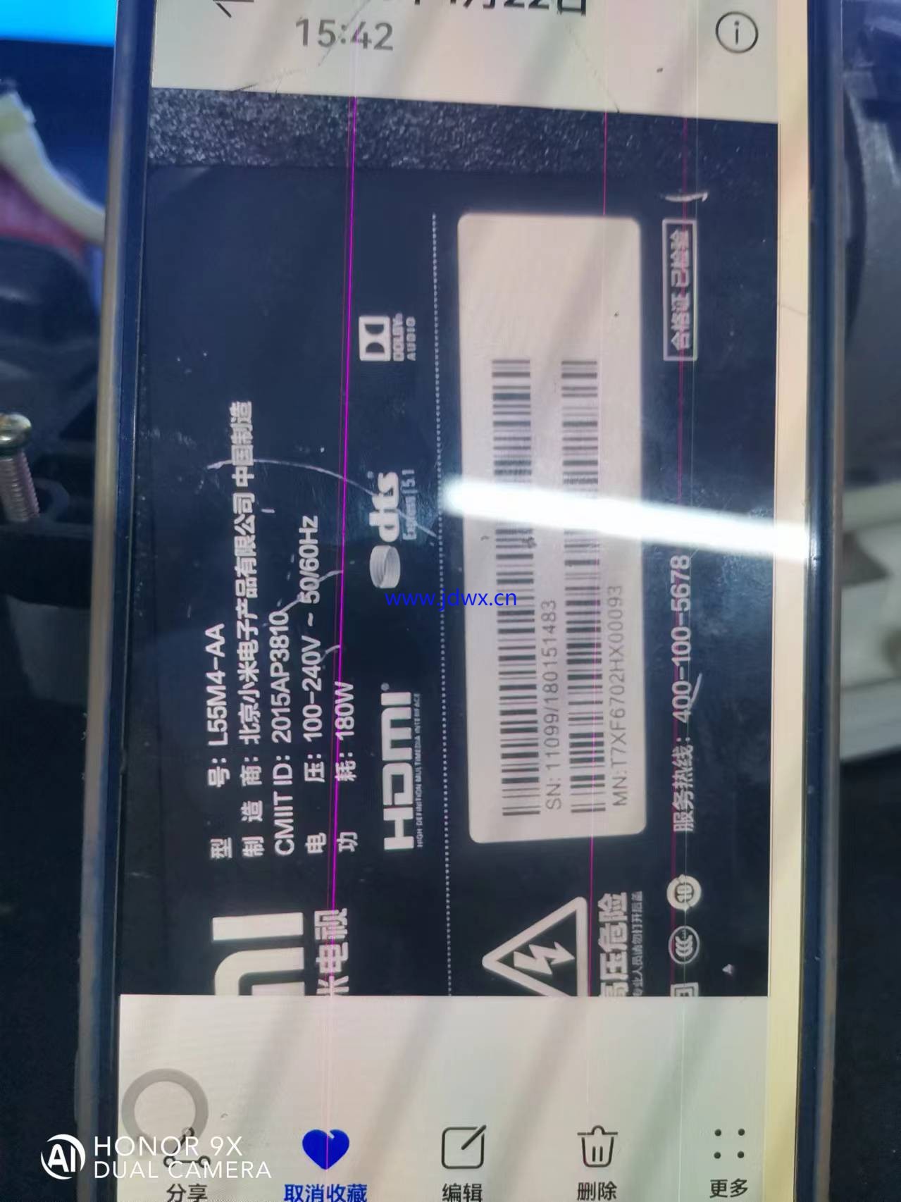 微信图片_20240422190349.jpg
