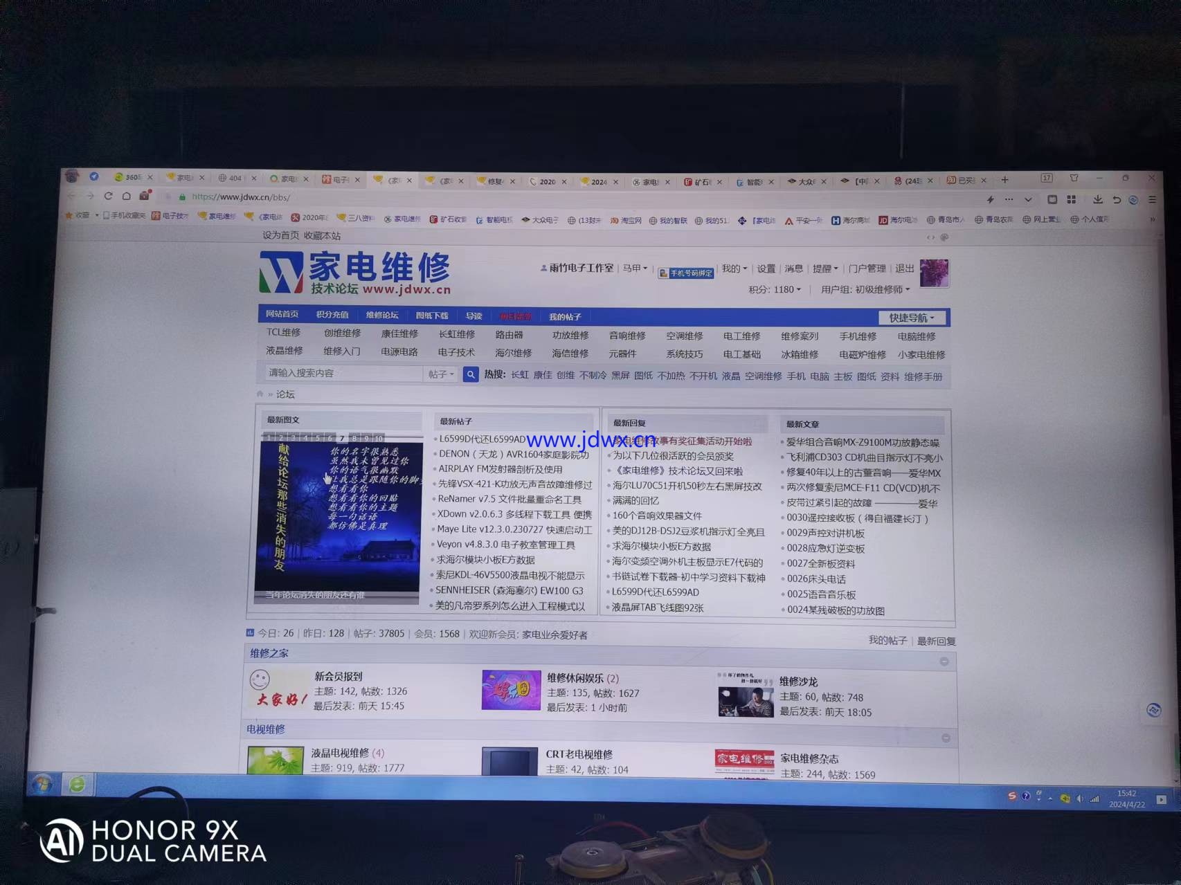微信图片_20240422190419.jpg
