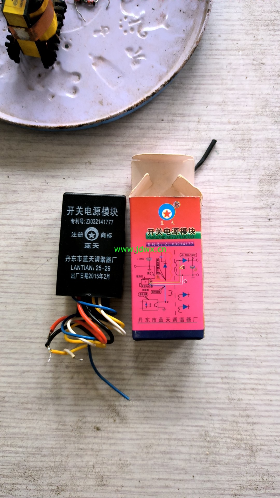 微信图片_20240430103145.jpg