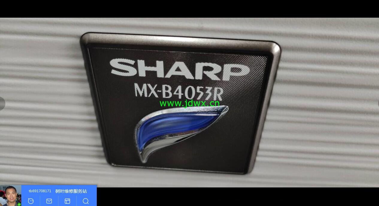 MX-B4053.jpg