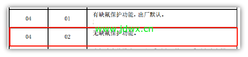 82ca075b26a7e619f13d6dbd3b814e76.png