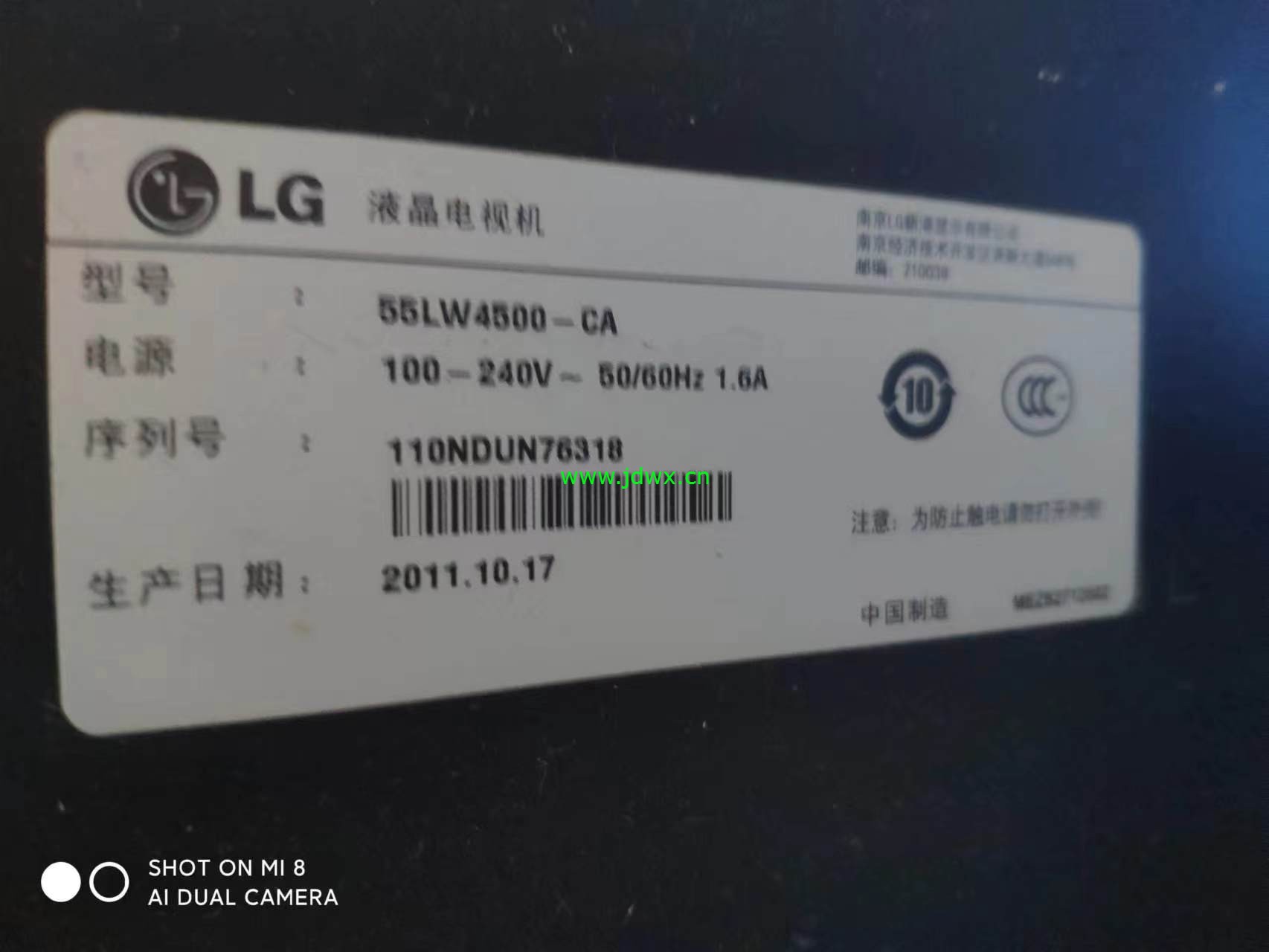 微信图片_20240509090537.jpg