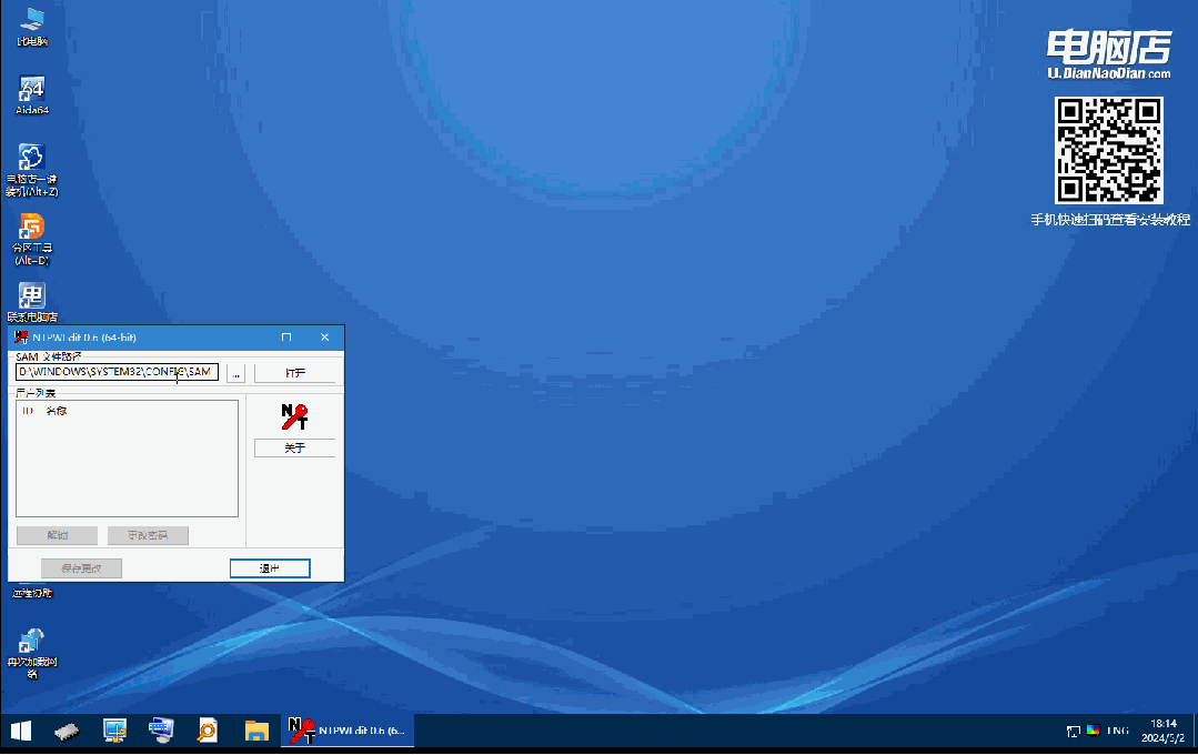 9591a1753503dd95006639ca52476dd2.gif