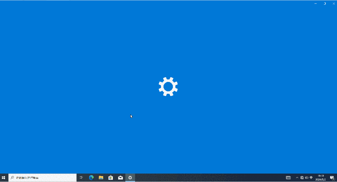 22a544550b87fbb9423433008ddadac8.gif