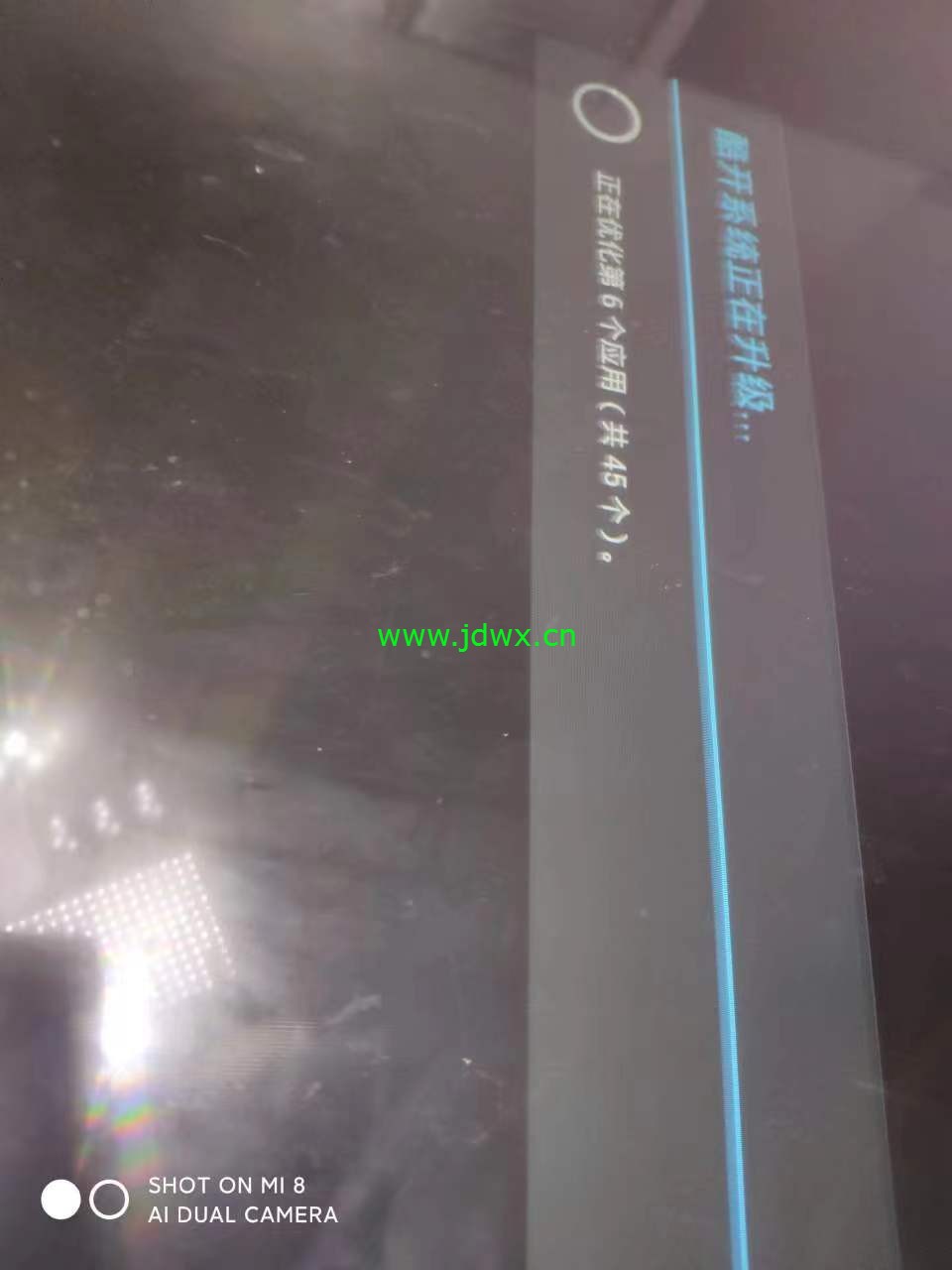 微信图片_20240512081644.jpg