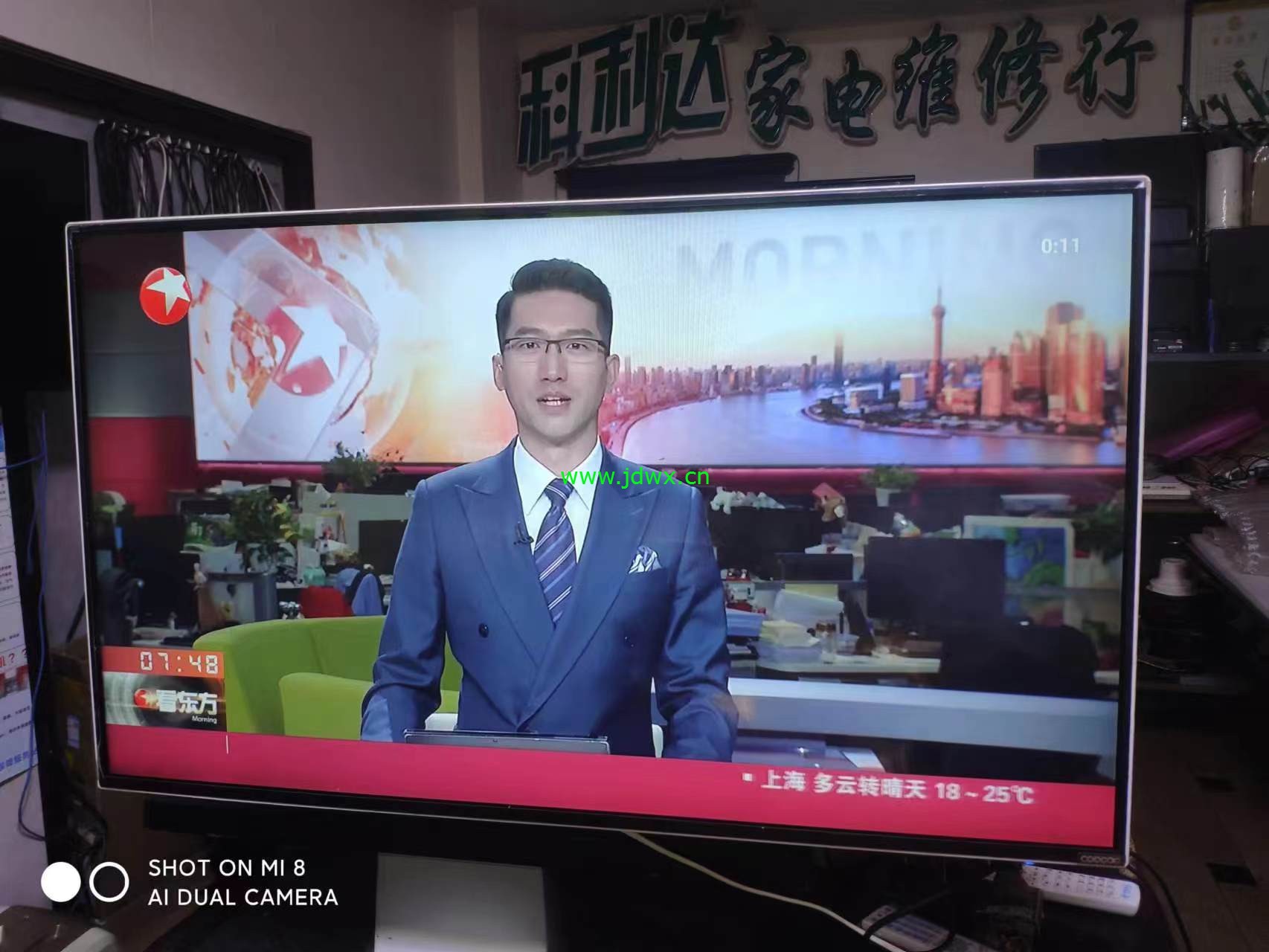 微信图片_20240512081708.jpg