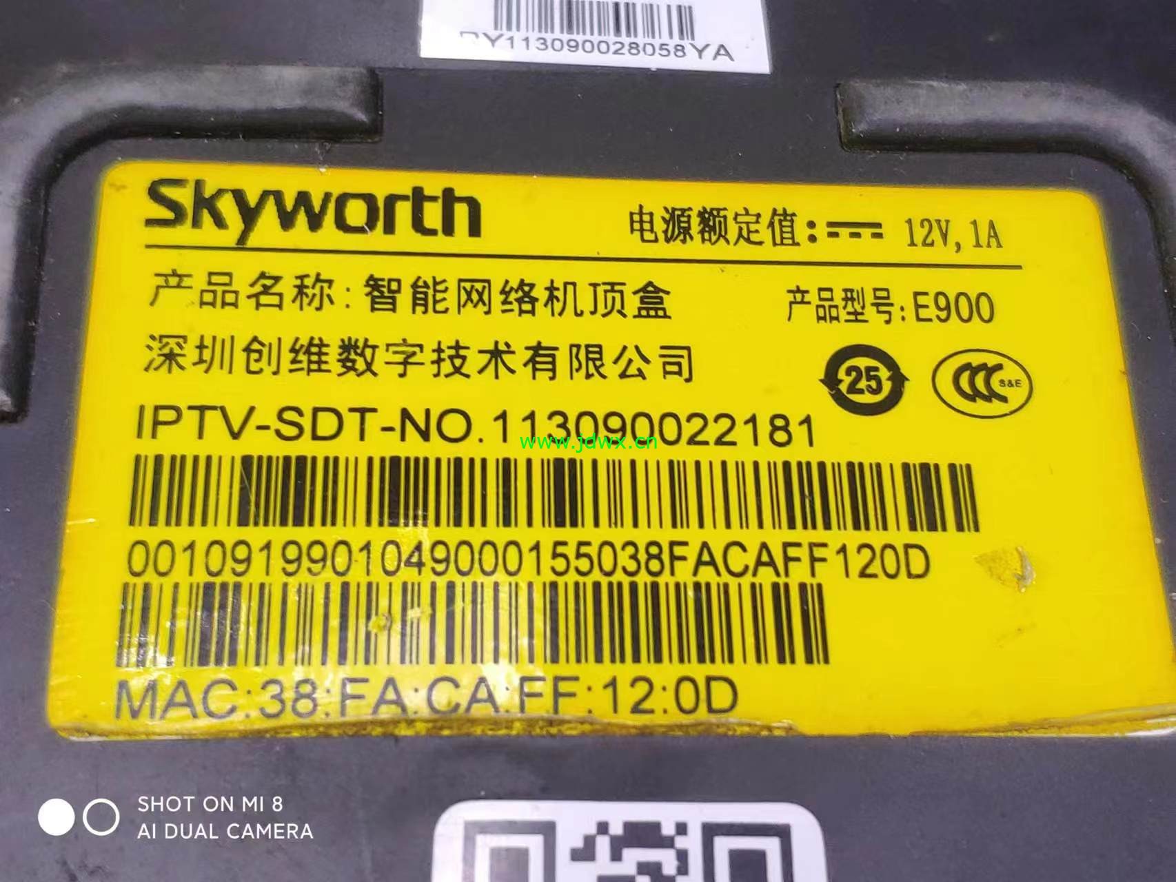 微信图片_20240512161559.jpg