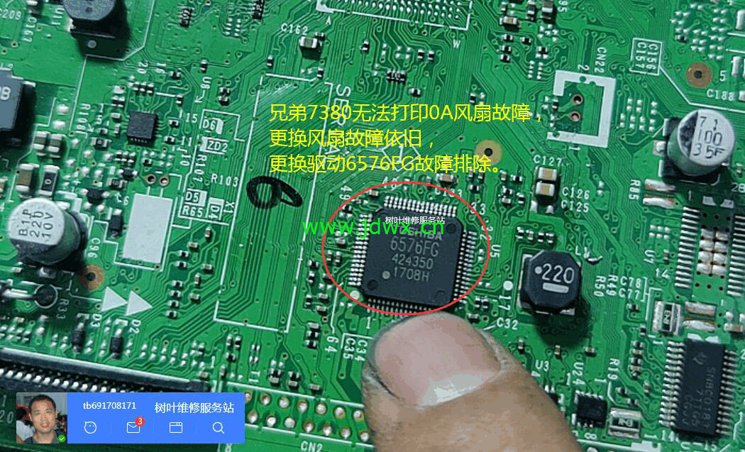 图片2.png