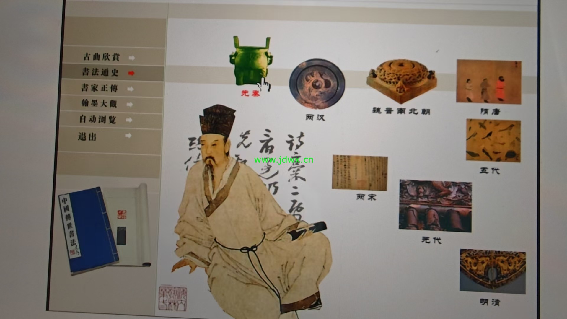79f8eb328979bd5874fc6883819ca8e.jpg
