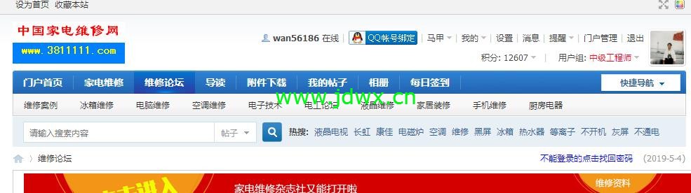 360截图20240527154431261.jpg