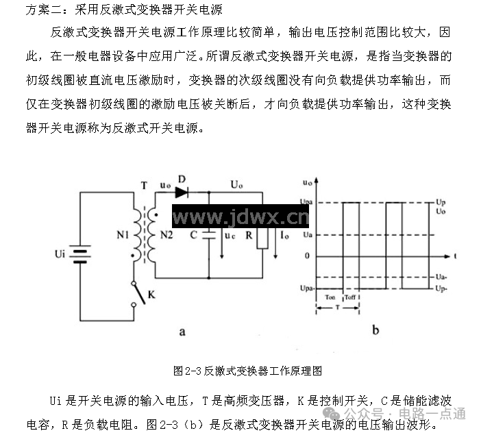 97c9c5082de43095ef96ca9a9679007c.png