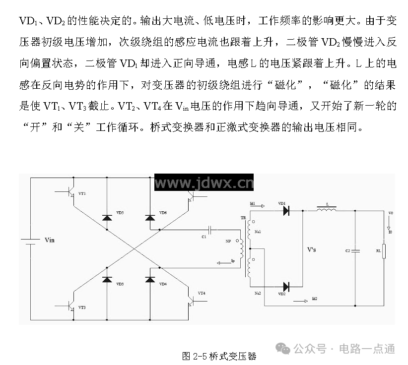 40976133470b0c2554cb5c7b5d7ddac0.png