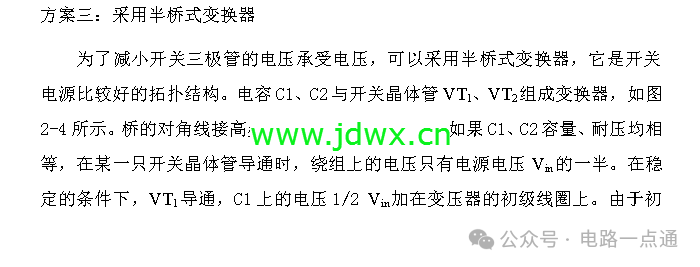 396d88a42395ca53ef00874ad61a4337.png