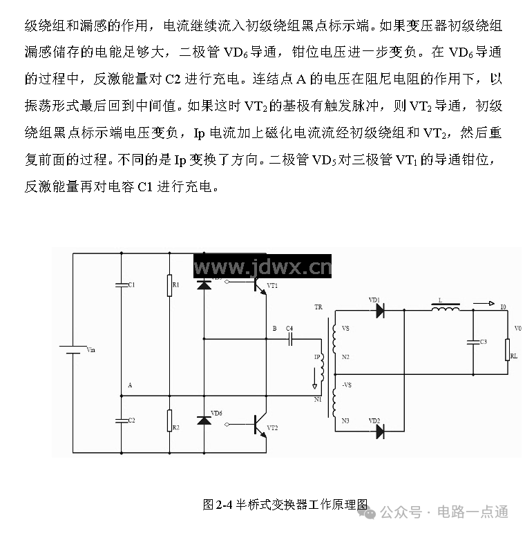 8d6bc9566ebd5a47a308b66e180c2f6e.png