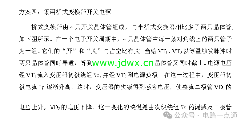 d37549c6525c964876834d661ccb0b38.png