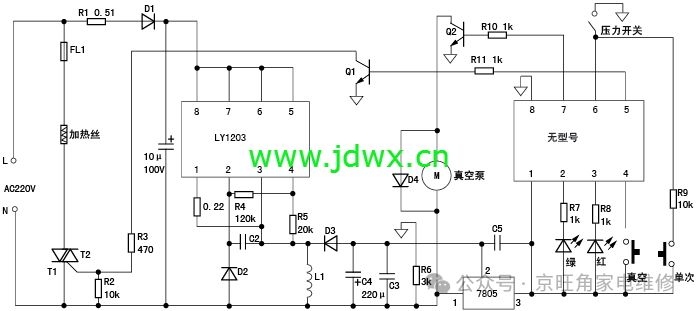 1ce06f2164764c6f601faf18f0fe8953.png
