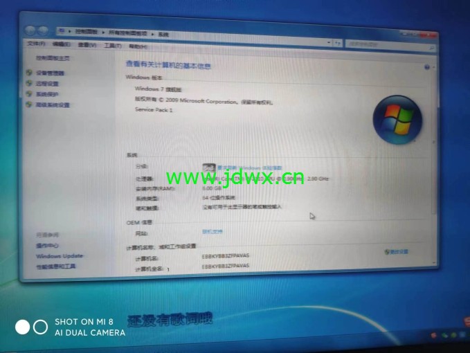 微信图片_20240608163249.jpg