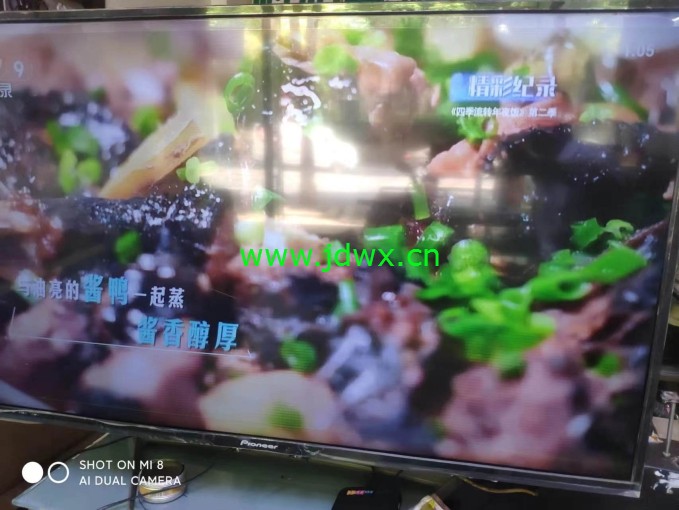 微信图片_20240614150155.jpg