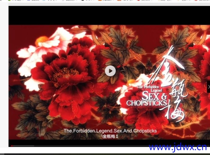 360截图20240622085512661.jpg