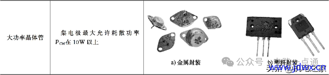 d02197f626472799d2d87841d814b36c.png