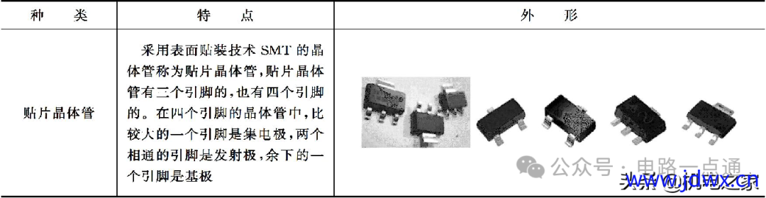 91059946bc7032fb54415b10f24b1d67.png