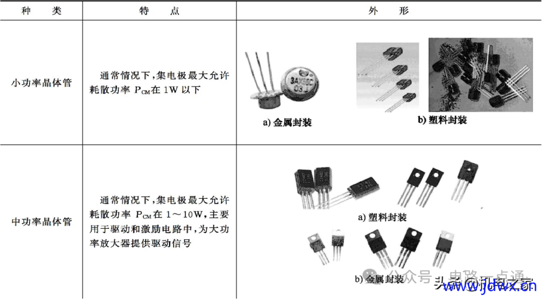 282996db5b8a4f16d7d10c1bd19ab403.png