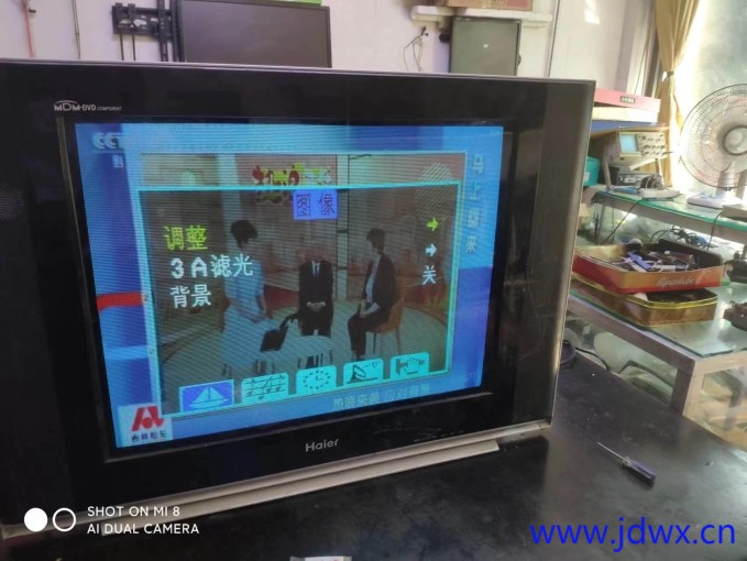 微信图片_20240630095712.jpg