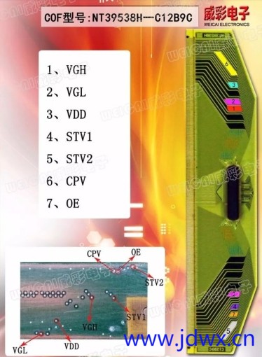 NT39538H-C12B9C.jpg