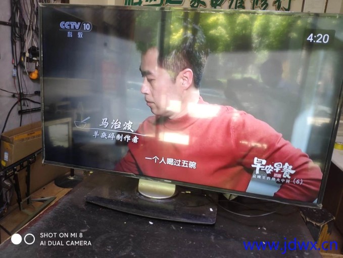 微信图片_20240702111724.jpg