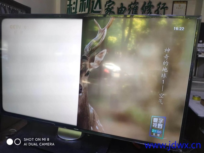 微信图片_20240702164109.jpg